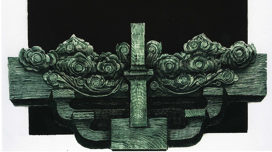 Ying Tianqi