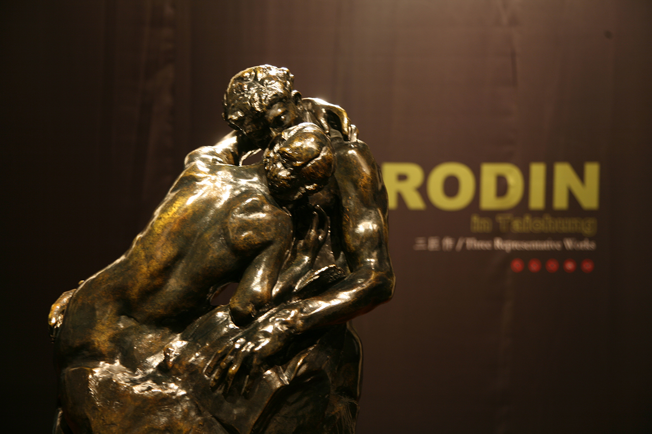 Rodin in Taichung