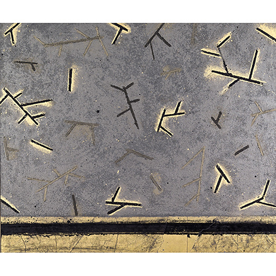 皮亞德拉-鍍銅的金枝  200x240cm