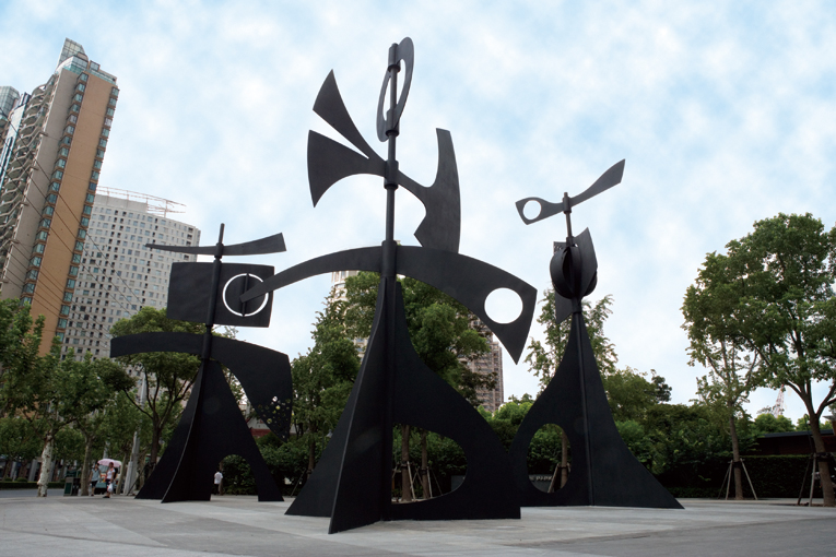 Philippe Hiquily《Grande Girouette》實景,上海靜安雕塑公園(北京西路 × 石門一路)