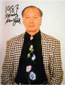 丁雄泉 Walasse Ting