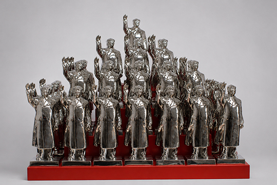 黃鋼 Huang Gang｜金字塔 Mao Pyramid｜60 × 60 × 60 cm｜銅雕、木檯座｜2007